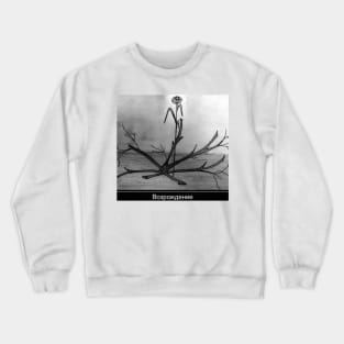 Revival Crewneck Sweatshirt